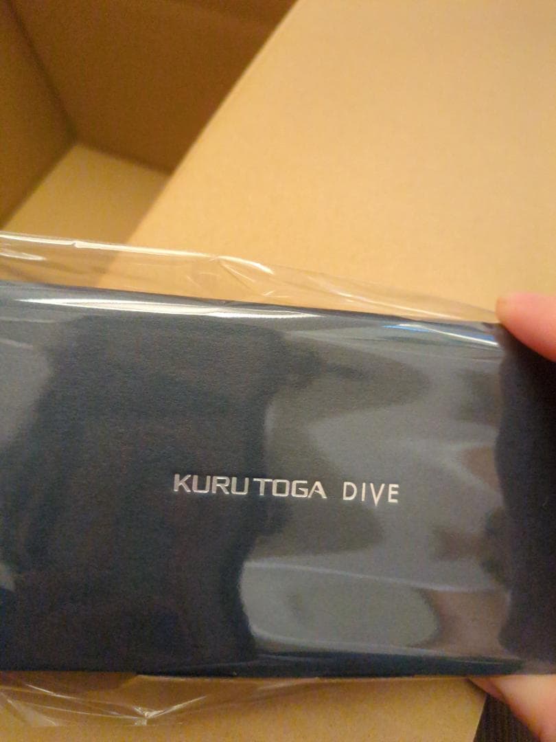 や*ん様 新品未開封★三菱鉛筆 シャーペン クルトガ ダイブ 0.5ｍｍ オーロ