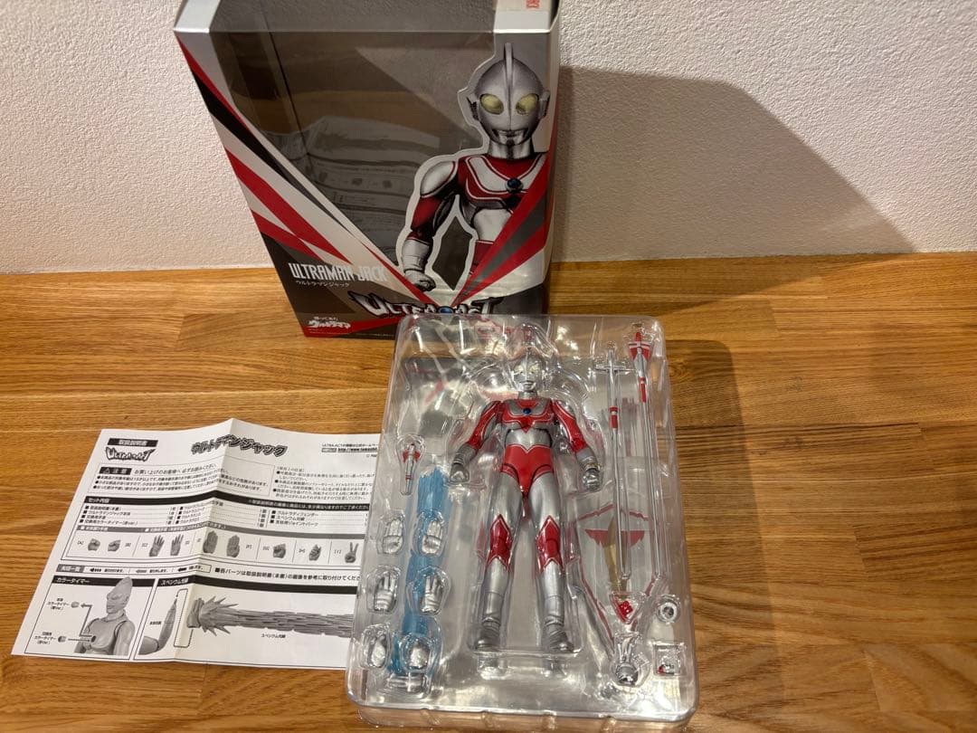 ウルトラアクト（ULTRA-ACT）　6兄弟&怪獣セット