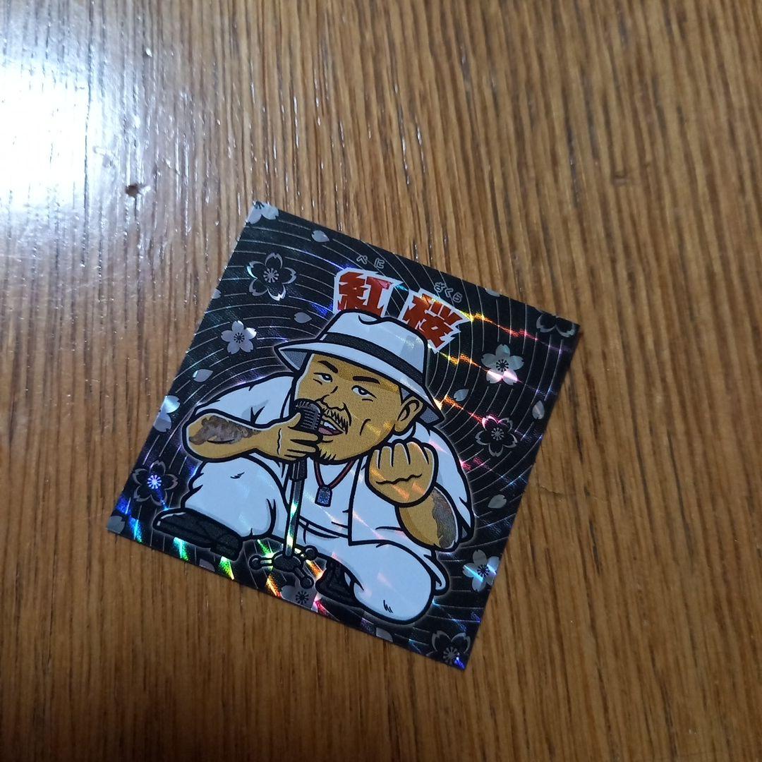 ジャパニーズマゲニーズステッカー