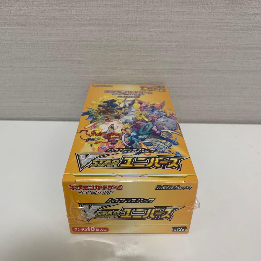 ※【ポケカ】VSTARユニバースbox シュリンク付 未開封 Vスターユニバース