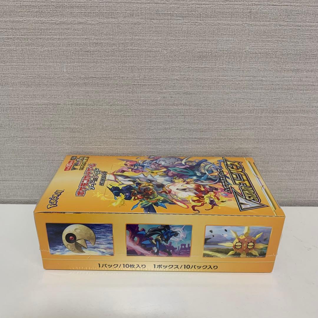 ※【ポケカ】VSTARユニバースbox シュリンク付 未開封 Vスターユニバース