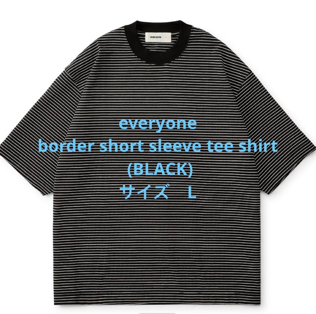 everyone border short sleeve tee BLACK