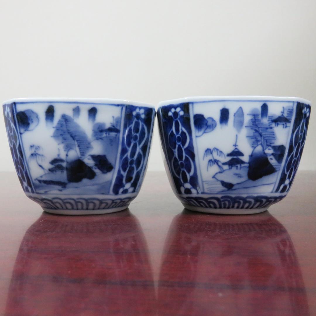 四角向付 2ケ口 染付 山水 鳥 川辺 銘 明治 大正 蔵出し初荷 - メルカリ