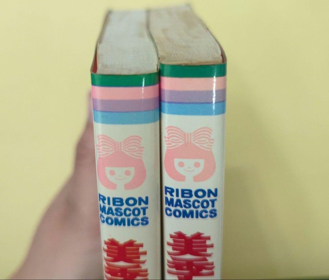 美季とアップルパイ 前編後編セット　絶版　激レア　希少本　少女漫画　昭和レトロ