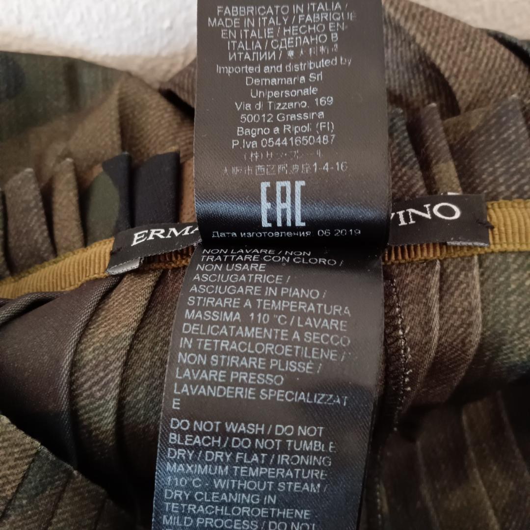 ERMANNO SCERVINO カモフラ プリーツスカート　X4363