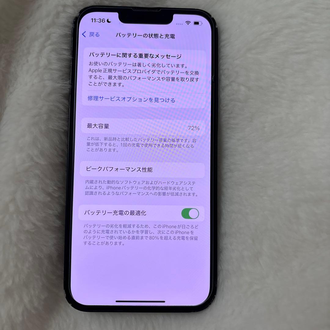 iPhone13 ミッドナイトネイビー 128GB iPhone 本体