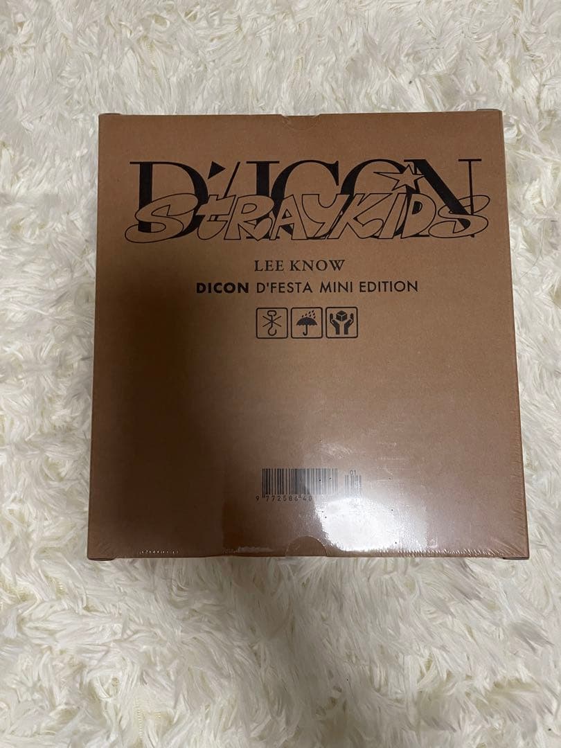 リノ　dfesta DICON トレカ マスキングテープ