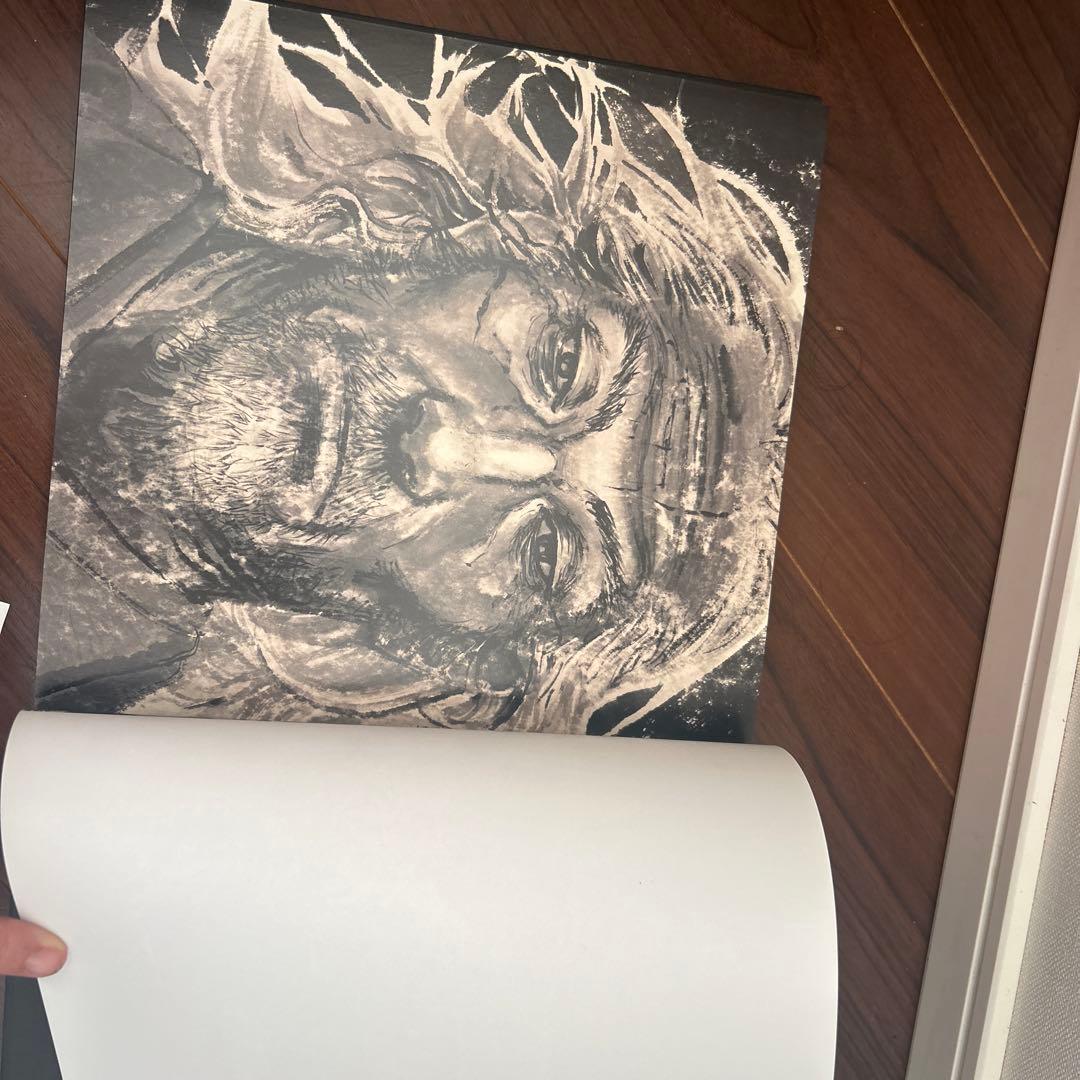 井上雄彦　いのうえの　画集