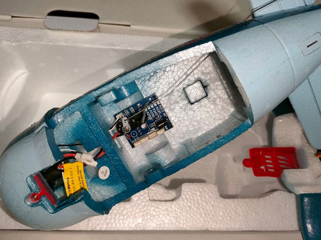 XK A500 QF4U コルセア　ラジコン飛行機