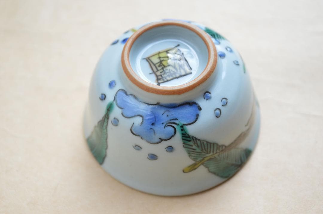 須田菁華 吉田屋 唐子図 杯 四代（当代）真作保証 - メルカリ