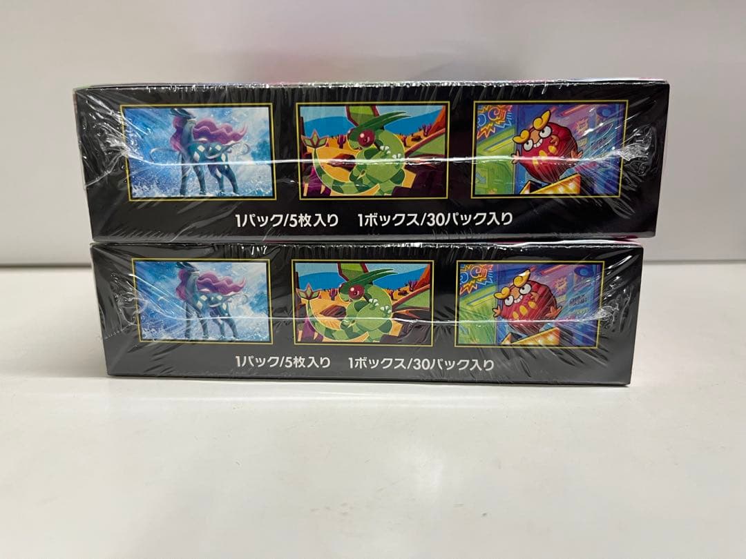 【新品未開封】　ポケモンカード インフェルノX 2BOX　シュリンク付き