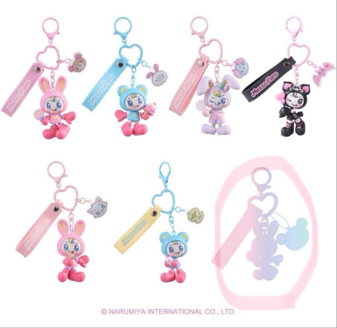 メゾピアノ　ベリエちゃん　オーロラカラー