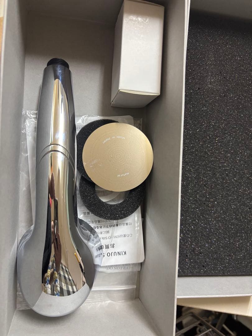 KINUJO Silk rich shower