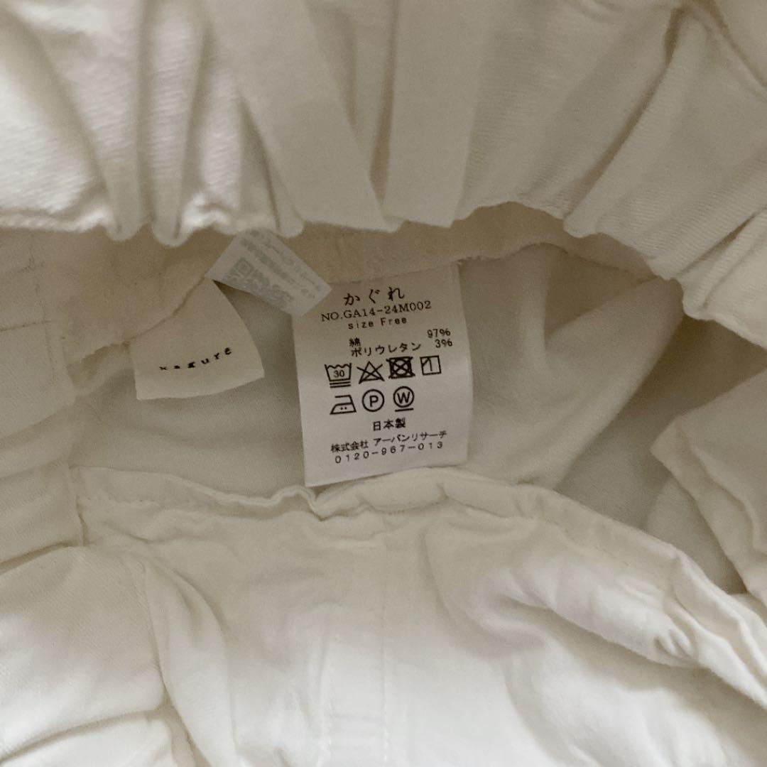 肥薩おれんじ鉄道2026年オリジナルカレンダー Sanei Express