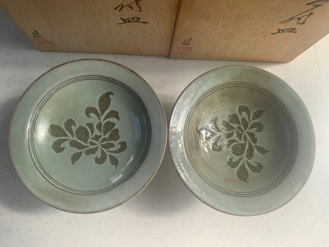 小田志焼　規窯　井上規　造　掻落台付皿　2個　共箱