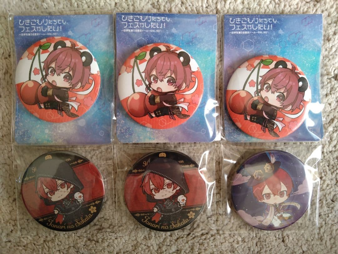 浦島坂田船 センラ 缶バッジ まとめ売り 浦島坂田船 缶バッジ まとめ