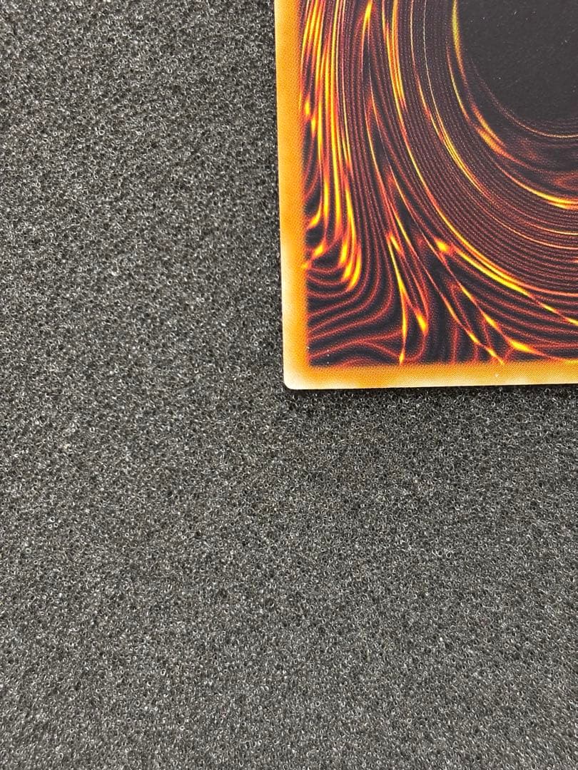 【美品】　遊戯王　デーモンの召喚 レリーフ