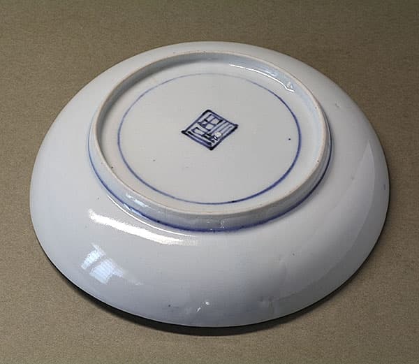 藍古九谷 如意雲に水楢の図 五寸皿の通販はau PAY マーケット - 輸入