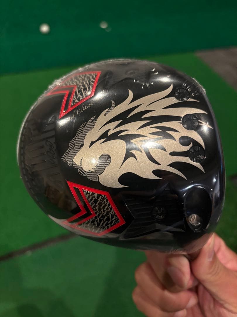 ALFA55 限定 日本酒 坂本龍一 YMO