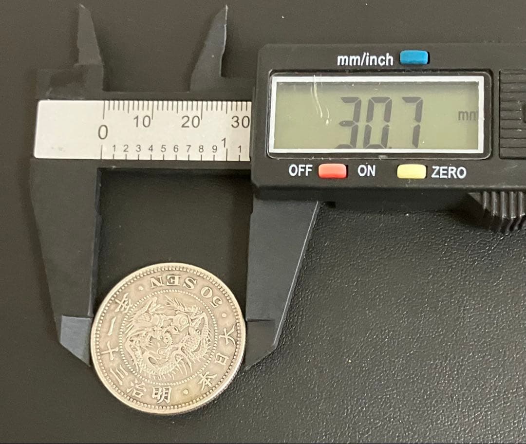 古銭】竜50銭銀貨 明治31年 1898年 銀80% アンティークコイン - メルカリ