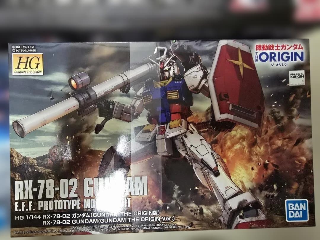 ガンダム 5点セット（G40、オリジン、BEYOND、RG、武器セット）