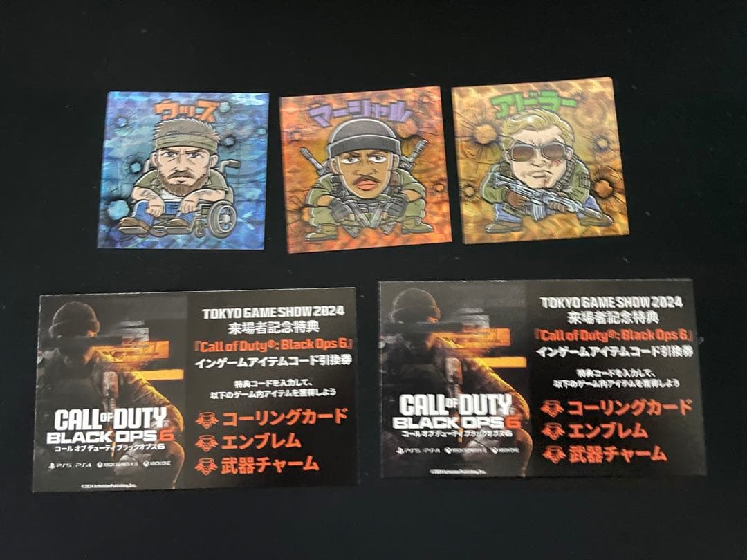 コールオブデューティブラックオプス6 TGS2024 限定ステッカーセット