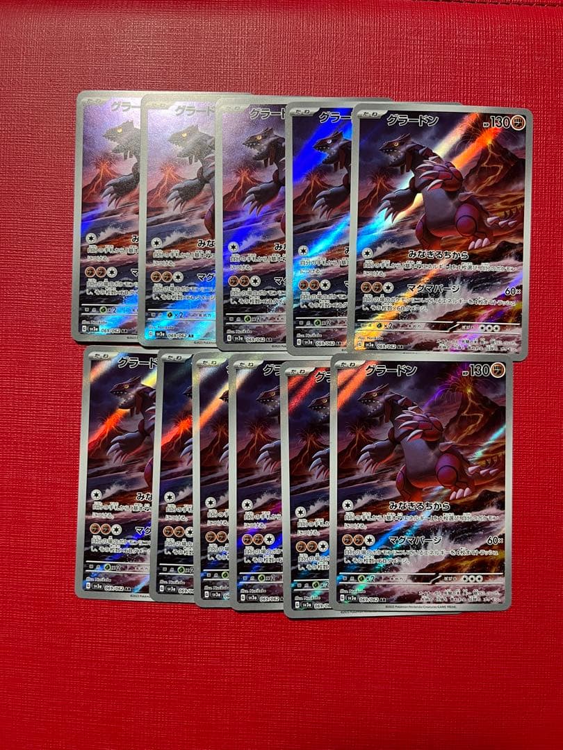 Chu×Chuアイドる2 ラバーマット プレイマット