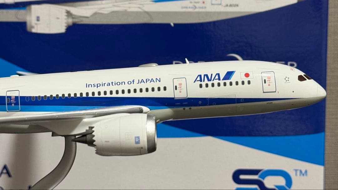 猫*君様 SQWings ANA 全日空 B787-8 JA802A 1/200