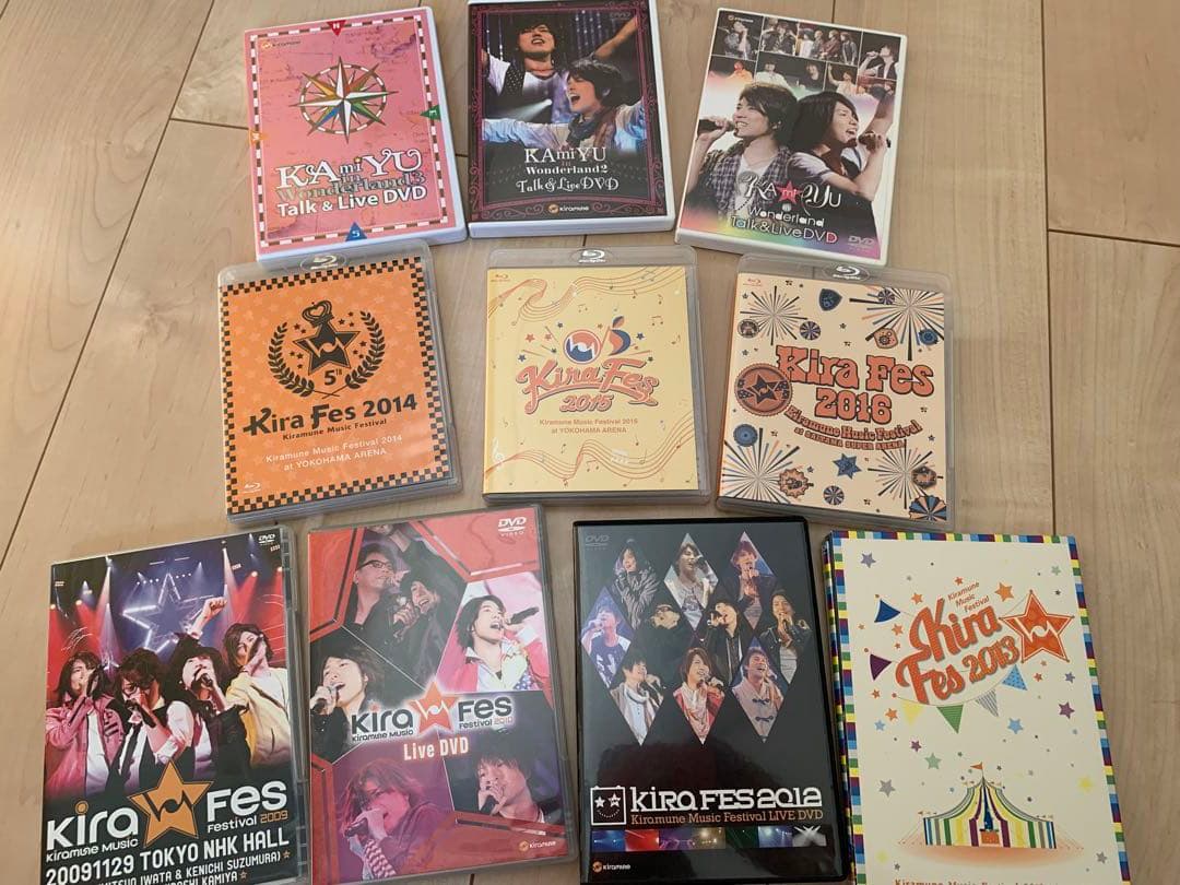 kiramune キラミューン まとめ売り