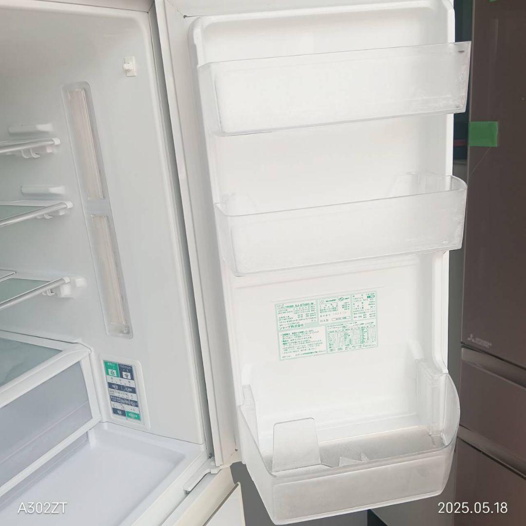 7971◀ 送料設置無料 SHARP大型冷蔵庫　480L 自動製氷機能付き