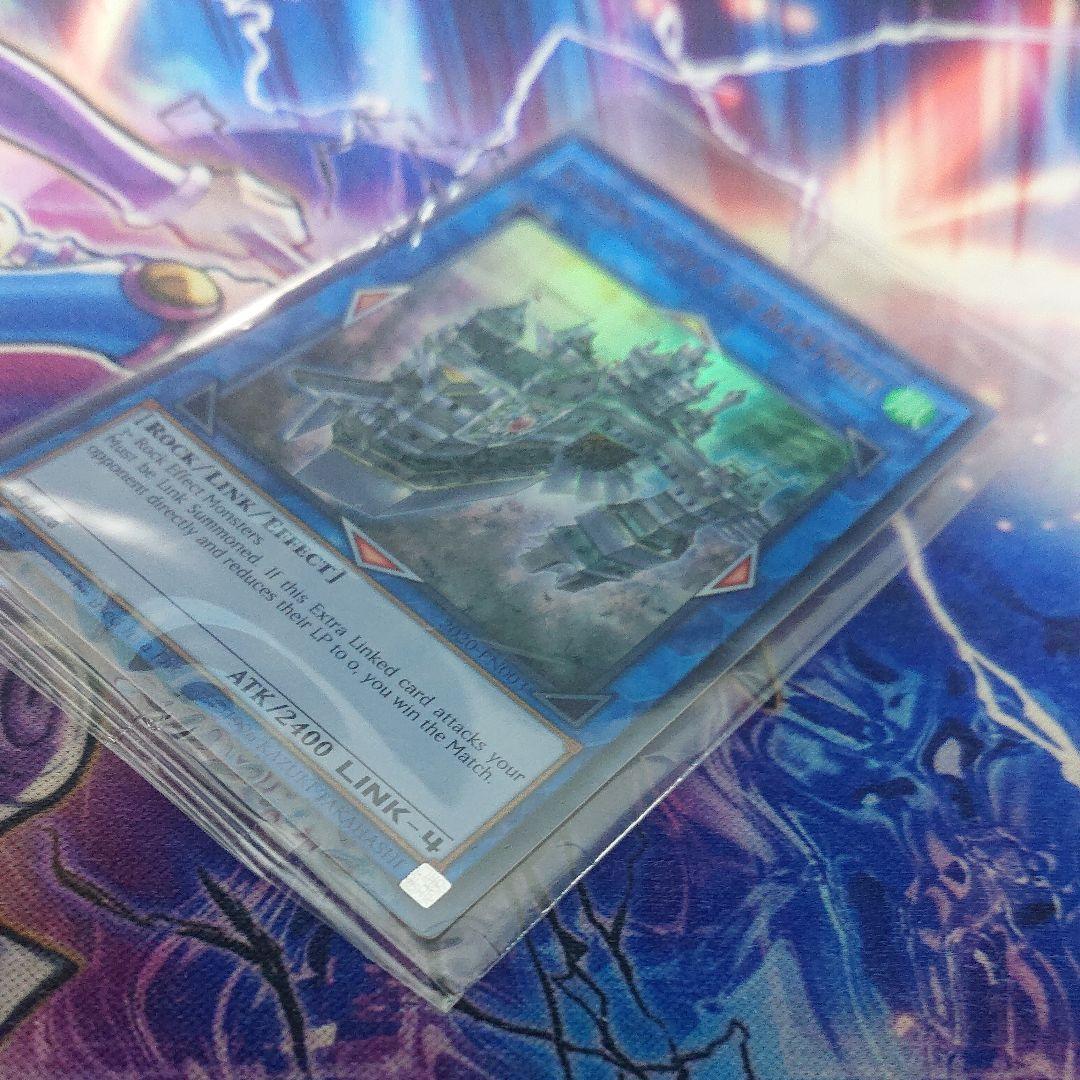 黒き森の航天閣