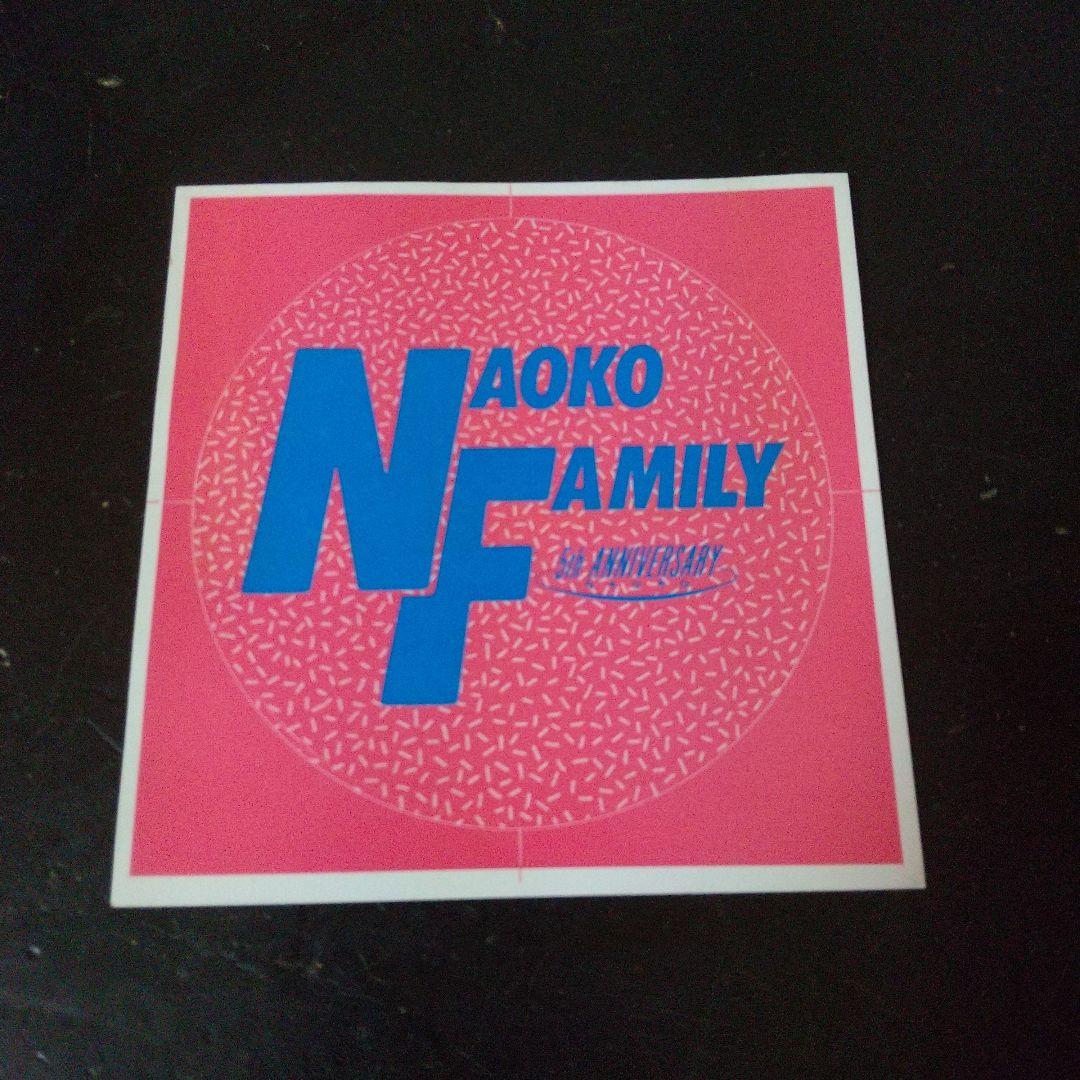 河合奈保子『5th ANNIVERSARY NAOKO FAMILYステッカー』 - メルカリ