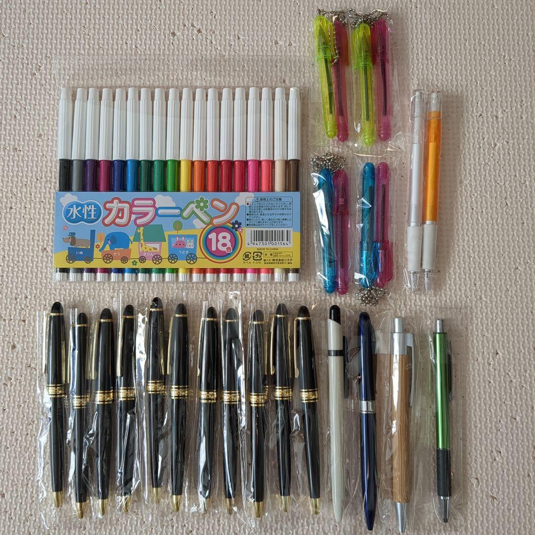 シャープペンコレクション23本セット非売品シャープペン入り ペン 23本