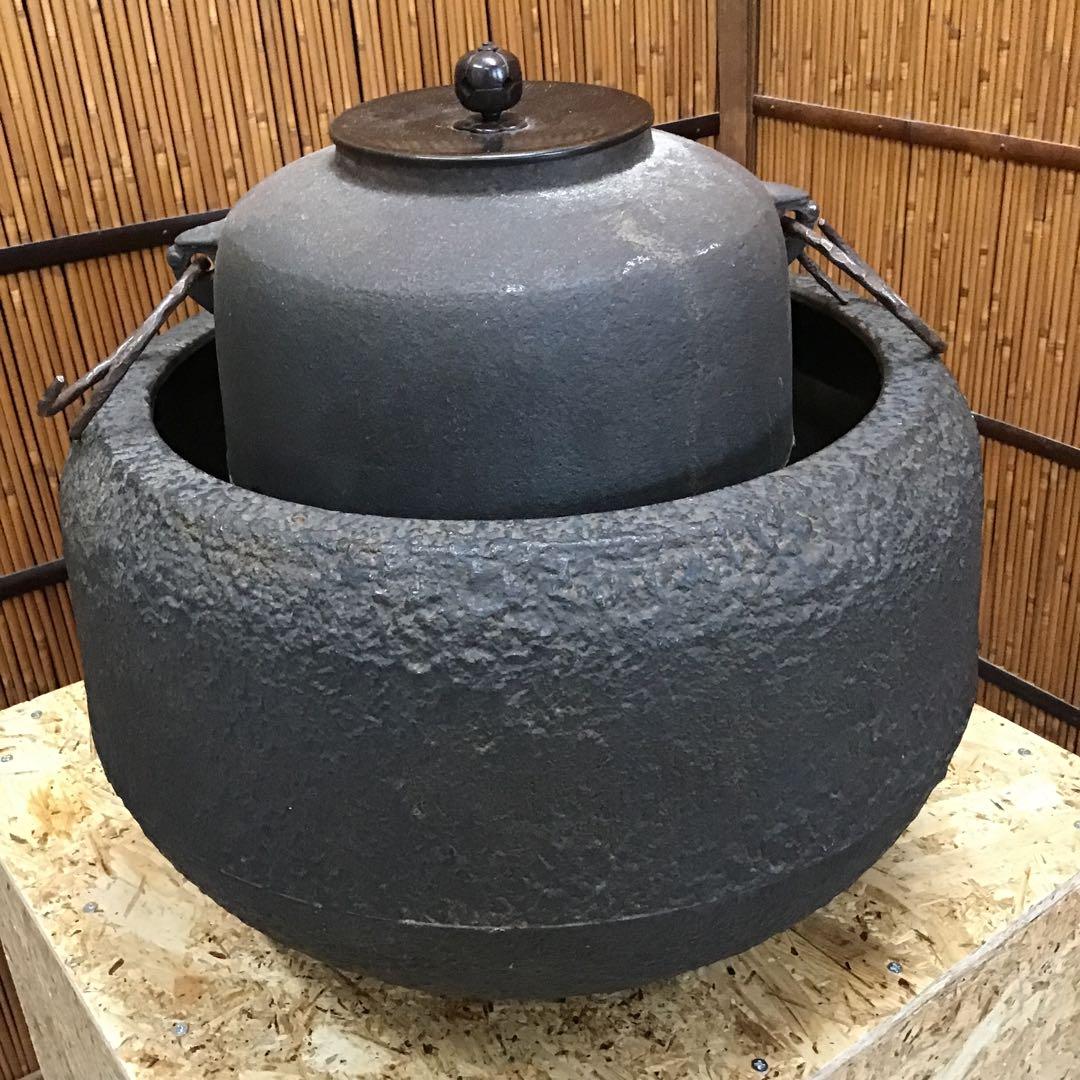 茶道具炉➕釜➕釜リング➕灰 IT236KM