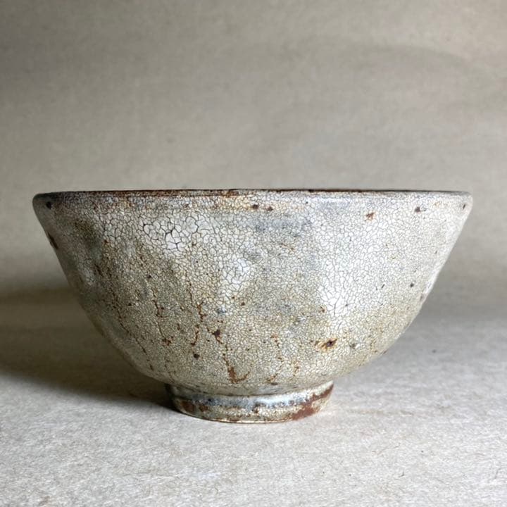 黄唐津茶碗 唐津焼 焼き物 茶碗 抹茶碗 茶道 茶陶 オリ