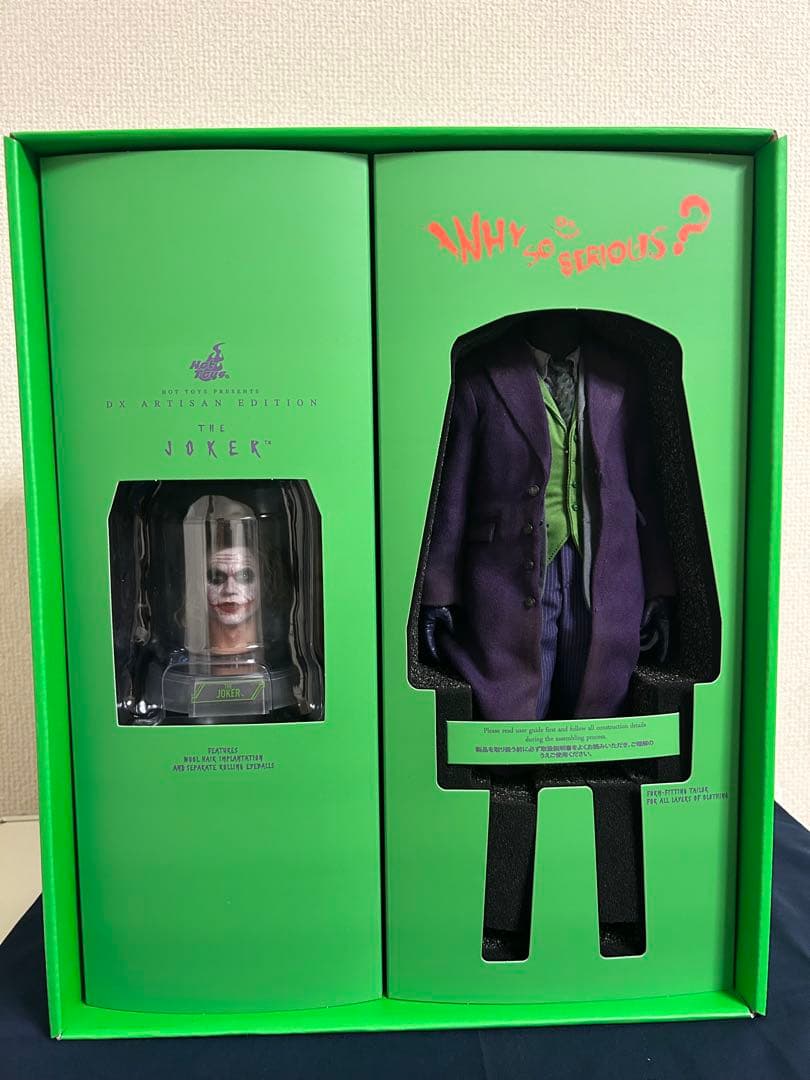 ホットトイズDX33AE ジョーカー　植毛版