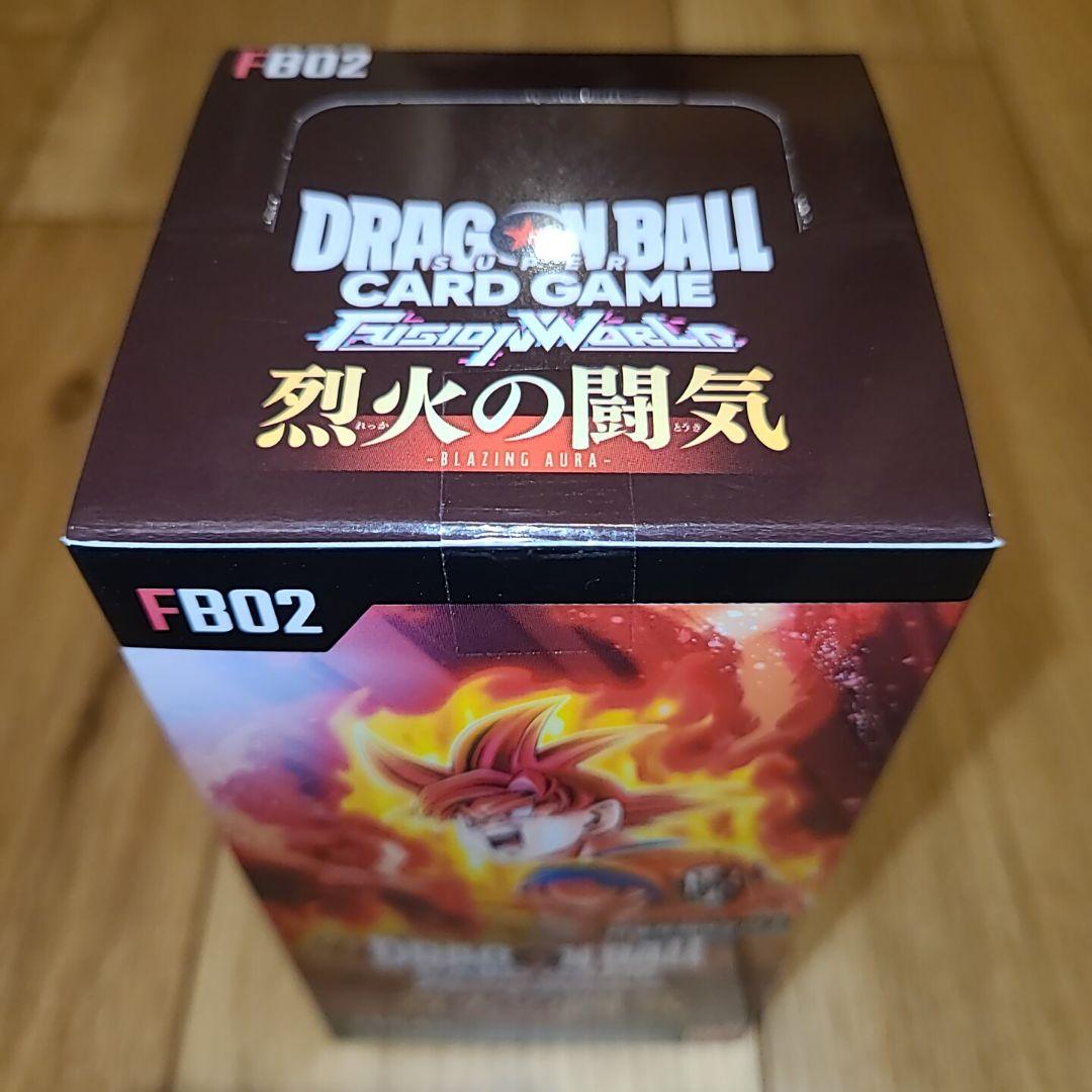ドラゴンボールFW烈火の闘気　ボックス未開封！テープ付き美品！丁寧発送！
