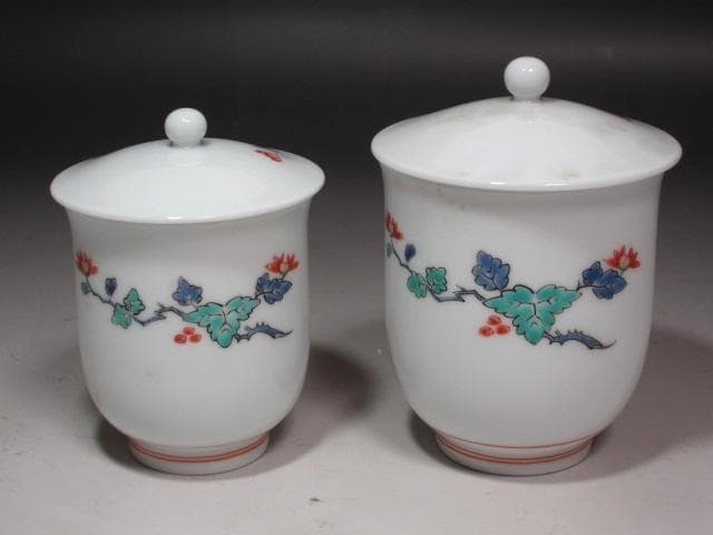 ☆ 13代柿右衛門 花実文湯飲 そろいの美しい品です☆