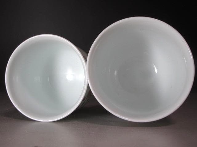 ☆ 13代柿右衛門 花実文湯飲 そろいの美しい品です☆