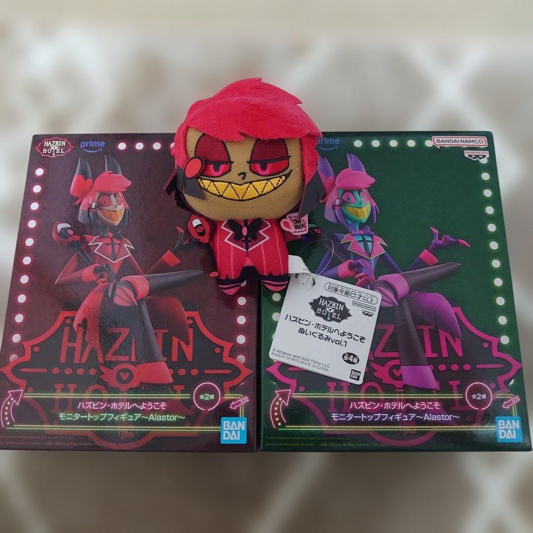 ハズビンホテル モニタートップフィギュア アラスター ぬいぐるみ