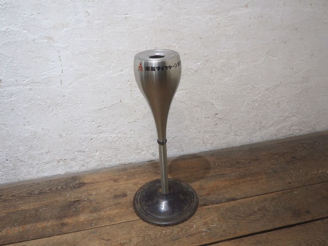 1255 ヴィンテージ　スタンドアッシュトレイ　灰皿　ノベルティグッズ　喫煙 1255 ヴィンテージ スタンドアッシュトレイ 灰皿 ノベルティグッズ 喫煙