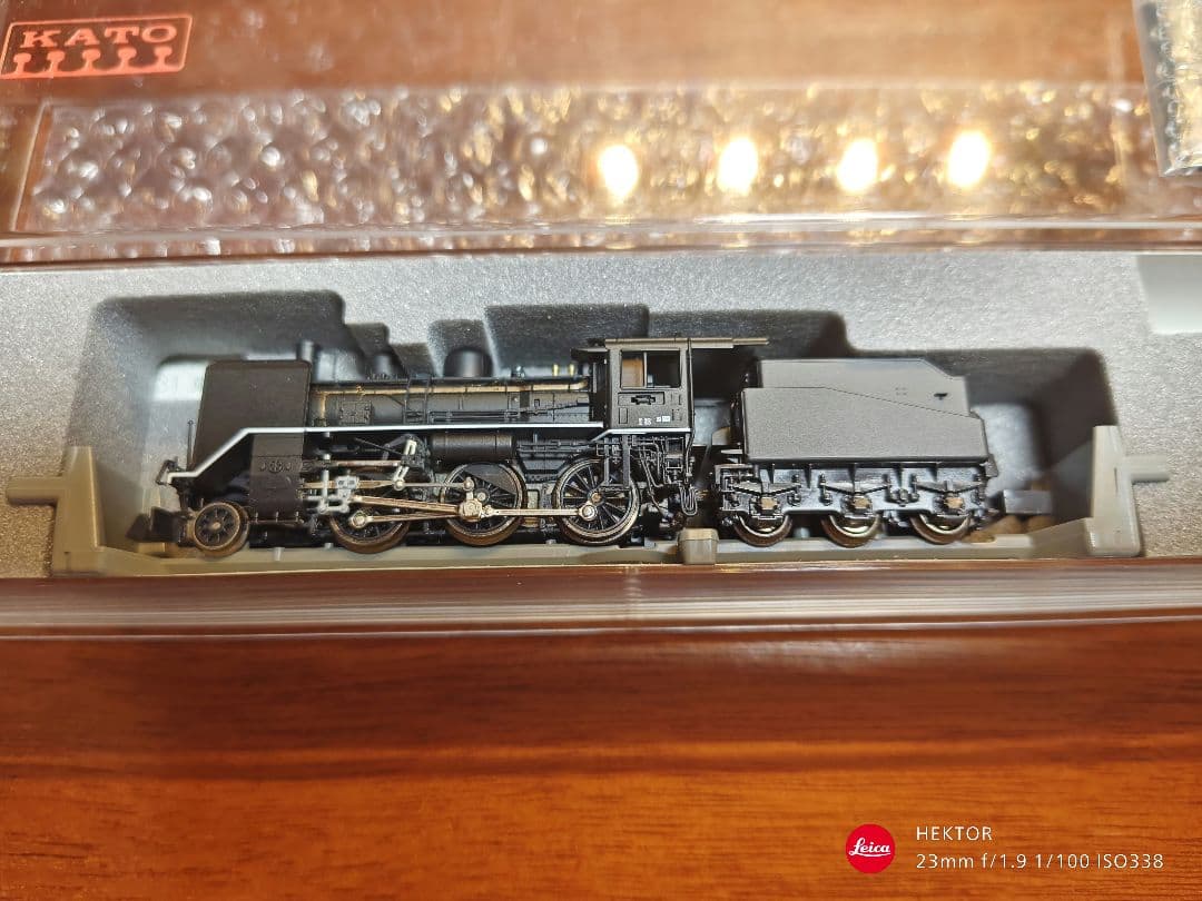 KATO 2020-1 C56 小海線②高原の貨物列車セット Nゲージ 鉄道模型