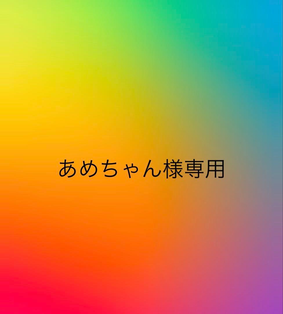 あめちゃん APEX NEEDY GIRL OVERDOSE 1/7 あめちゃん｜ホビーの総合通販サイト