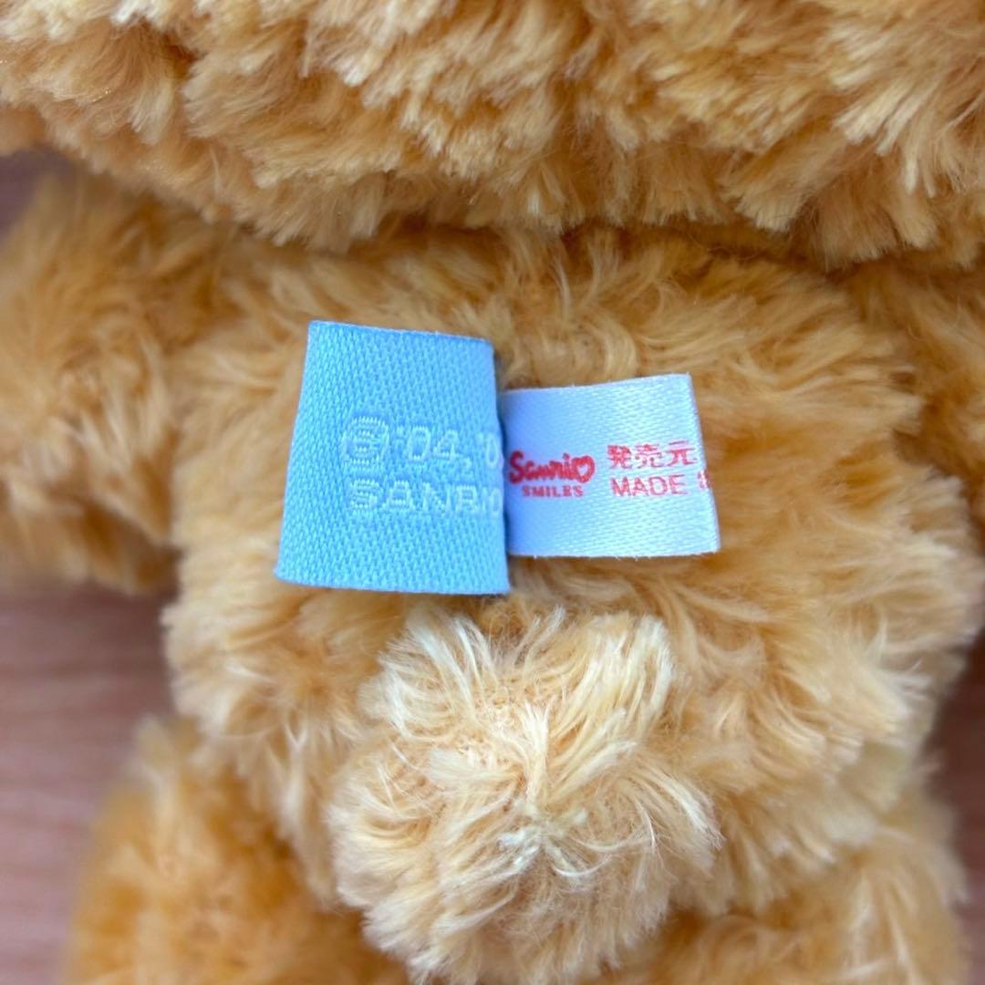 美品 レア シュガーバニーズ こむぎうさ ぬいぐるみ サンリオ