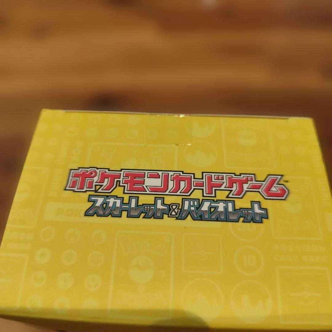 み*り様 【新品】ポケモンカードゲーム YOKOHAMA Deck - Pika