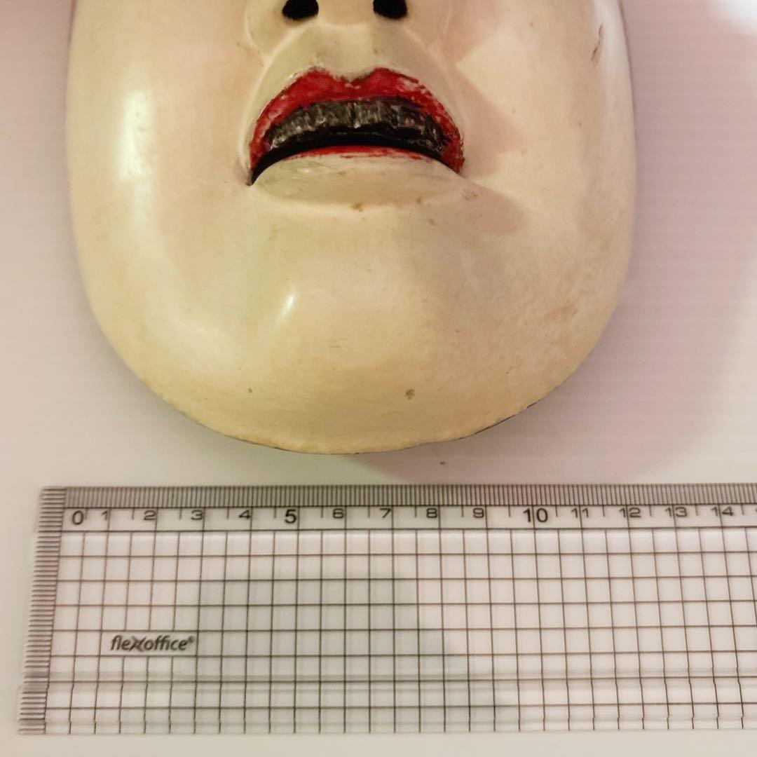 能面 おかめ ビンテージ おたふく Japan