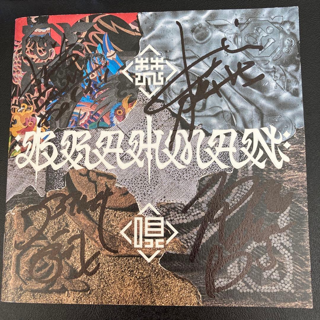 京都 清凉寺 御朱印帳 嵯峨清凉寺 ❗❗