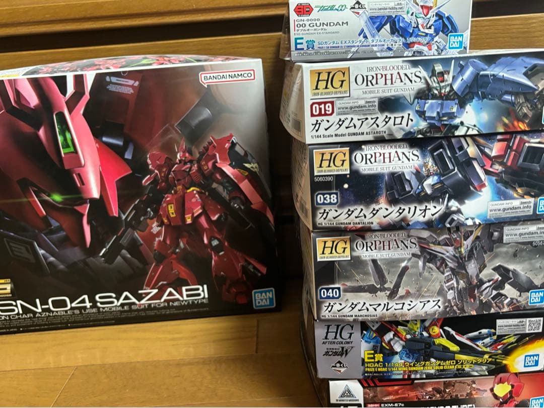 ガンプラまとめ売りセット