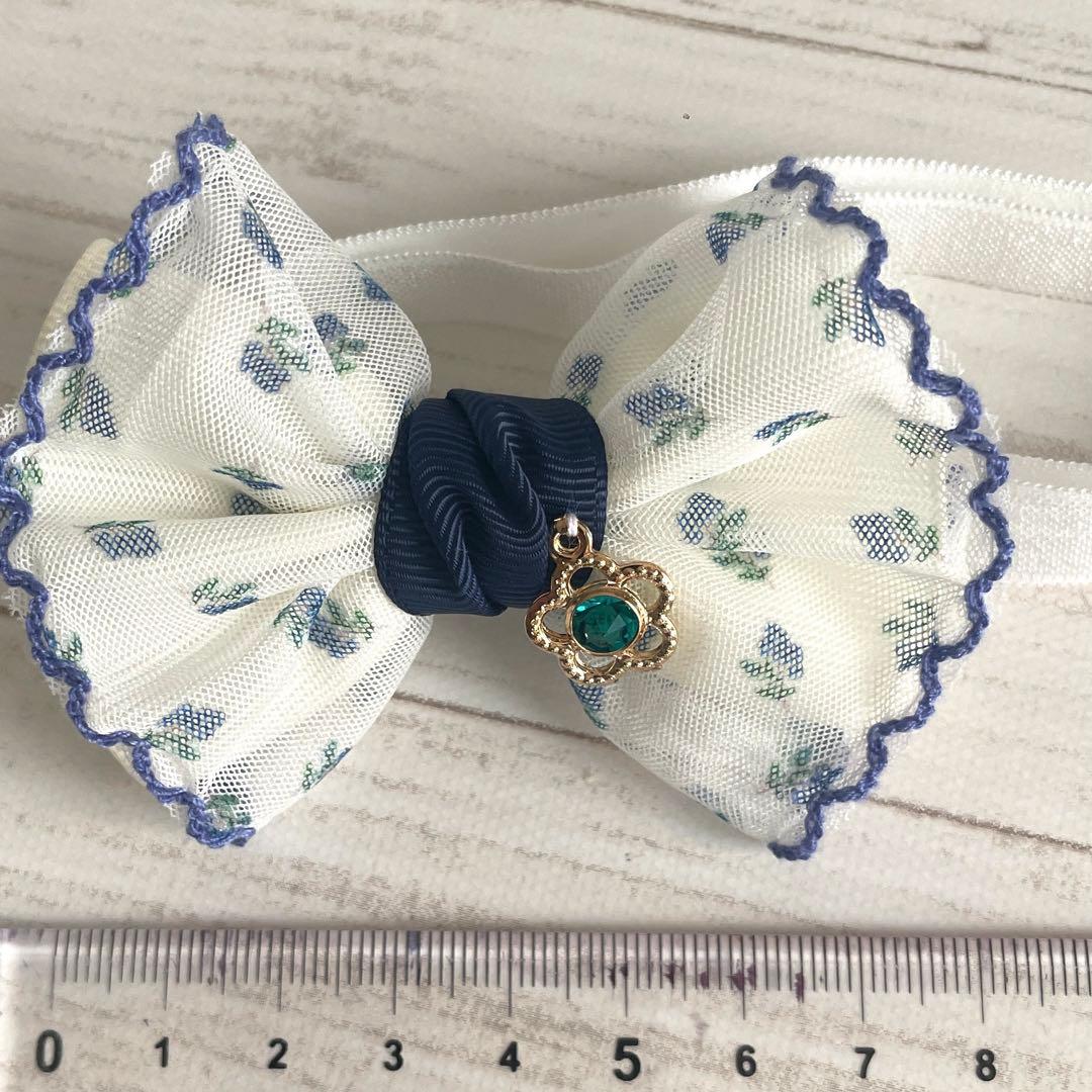 オーダーページ トリミングチョーカー 花柄フリル＆お花チャーム 業務用