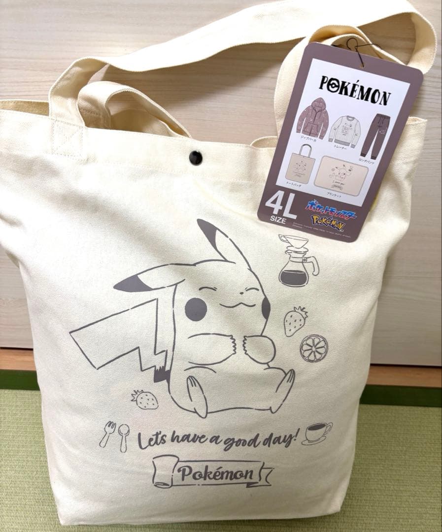 しまむら福袋 ポケモンルームウェア 4L 5点セット 2026 - メルカリ